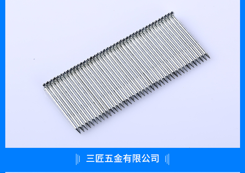钢排钉气动枪钉st38st18水泥钢钉st32直钉码钉螺丝盒装胶排